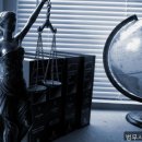법무사최옥환