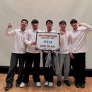 경북보건대학교 이미지