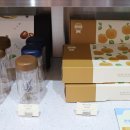 사광농장 이미지