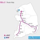 평택-W-077 네이버블로그