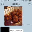 중천금 이미지