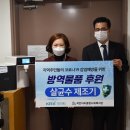 작은자리종합사회복지관 이미지