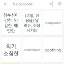 시사에듀 이미지
