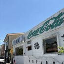 봉황 - 북구 서하로 254 | [김해맛집] 김해 봉리단길 맛집 신상 퓨전 중식당 덕클 김해봉황점 내돈내산 후기