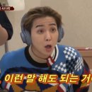 ITQ 파워포인트 자격증반 이미지