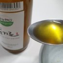 상주에서(지기재햇살농장)