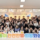 화성인력 이미지