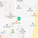 동부산엘에스