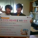 메리트안전 이미지