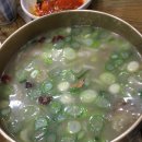 산마루돌구이