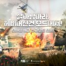 이데일리주식회사 이미지