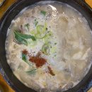 백암왕순대 이미지