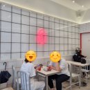 에그드랍 아름점 이미지