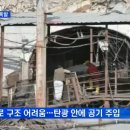 연안노동조합 이미지