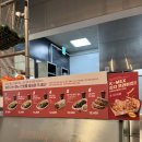 맥시칸치킨(안의점) | [내돈내산] 타코계의 서브웨이 ‘쿠차라’ 타임스퀘어점 후기(쿠차라 주문 방법)