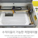 반안초등학교 이미지