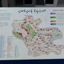 독일마을관광안내소 이미지