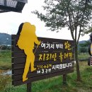 인월한의원 이미지