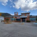 번암보건지소 이미지