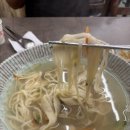 수정칼국수 이미지