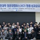 시민이 만드는 뮤지컬 이미지