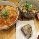 오니기리와이규동 이미지