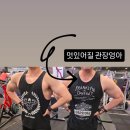 휴맥스휘트니스클럽 이미지