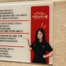 연천점 현대자동차 이미지