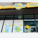 반올림피자샵강북 이미지