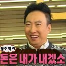[공모주 매도 03] 서울보증보험 매도 후기 로그