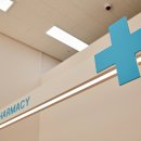 동탄우리약국 이미지