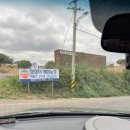 봉개동 명도암참살이마을 이미지