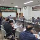 한국자동차정비 Daum카페