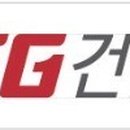 동양건설정보