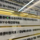 더드림소아청소년과의원 이미지