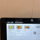 송이네 칼국수 이미지