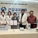 경원치과의원 이미지