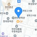 김밥파는1004씨이오 이미지