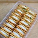 거제 상동 현지인 디저트 맛집 누가크래커 택배 포장 선물 추천