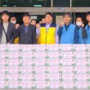 삼척시 종합사회복지관 이미지