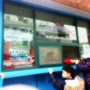 감천2동-13 이미지