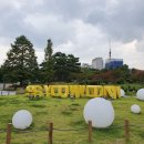 효원한의원 이미지