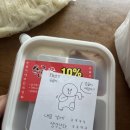 순곱이네 덕천직영점 이미지