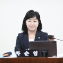 화성미래부동산중개 이미지