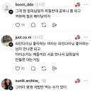 호텔와 이미지