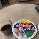 스탠다드챠타드은행 | [홍콩 여행 1일차] 공항에서 숙소, 공항 환전 팁, 팀호완, 침사추이 야경까지 완벽 코스 (feat. 마라톤...