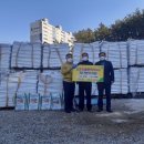 동부산농협 이미지