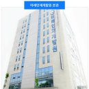 미래프린터 이미지