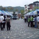우리축산물직거래장터 이미지