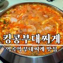 역곡점 현대자동차 이미지